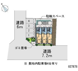 レオパレス大和田の物件内観写真